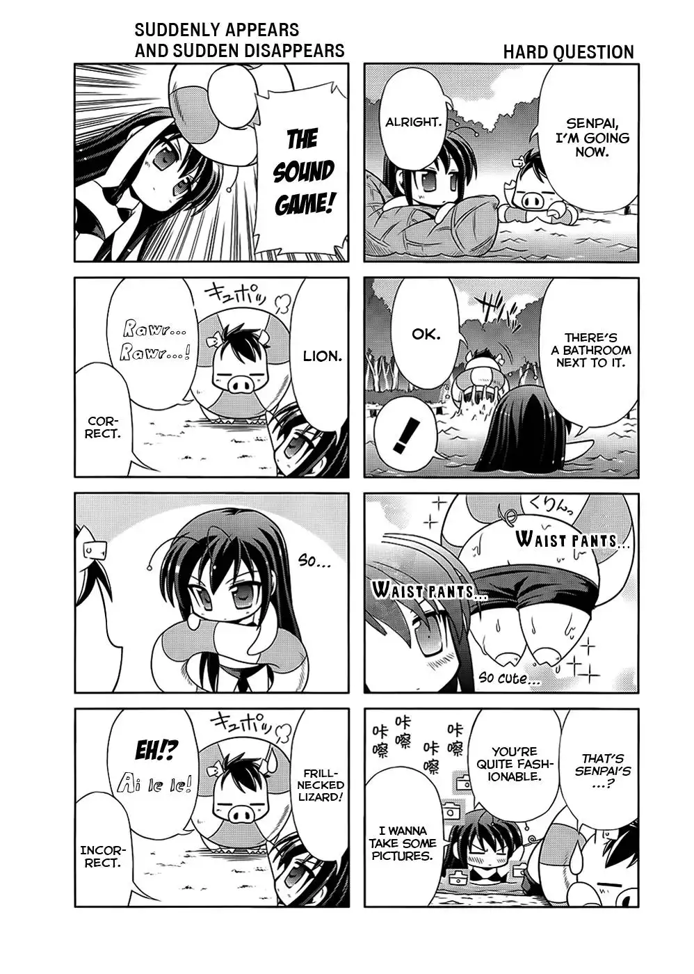 Accel World 4Koma Chapter 3 15